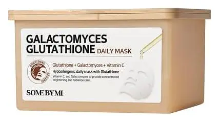 Galactomyces Glutathione Daily Mask