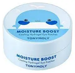Moisture Boost Hydrogel Eye Patches