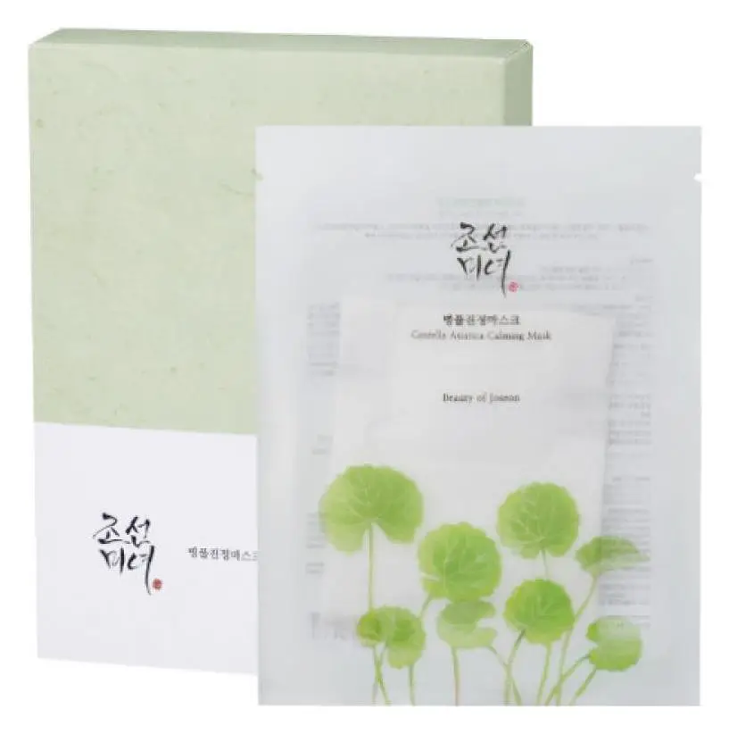 Centella Asiatica Calming Mask
