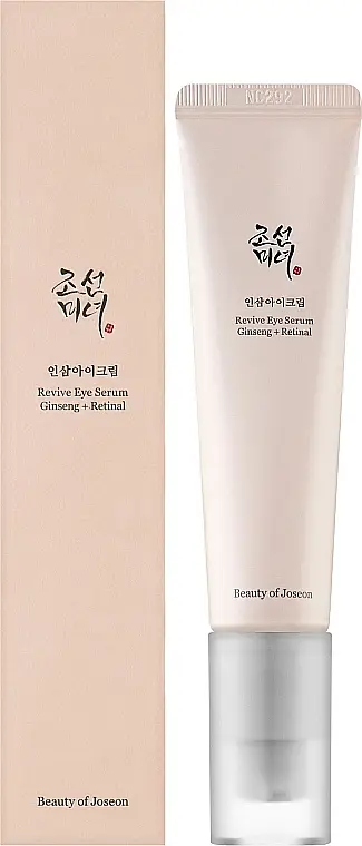 Revive Eye Serum : Ginseng + Retinal