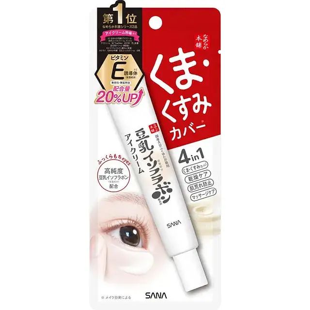 Soy Milk Sheer & Moisture Eye Cream