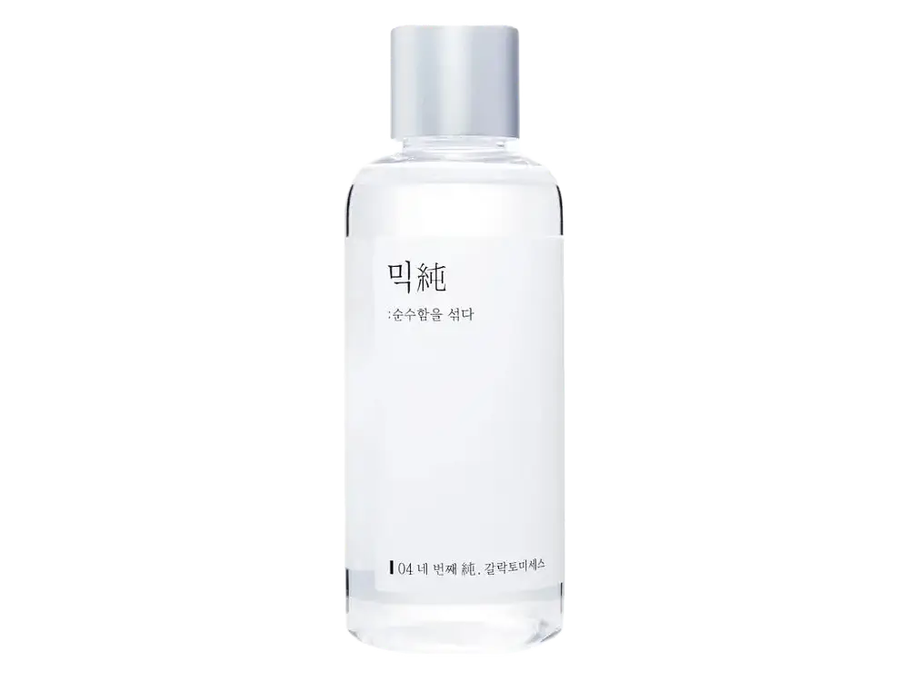 Bifida Ferment Essence