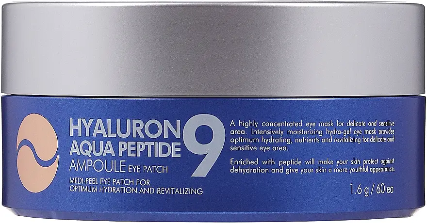 Hyaluron Aqua Peptite 9 Ampoule Eye Patch