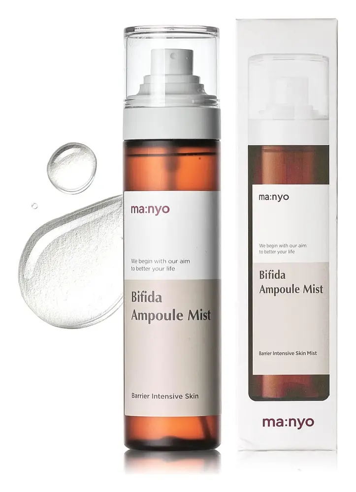 Bifida Ampoule Mist