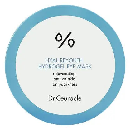 Hyal Reyouth Hydrogel Eye Mask