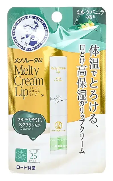 Melty Cream Lip Balm SPF 25+++